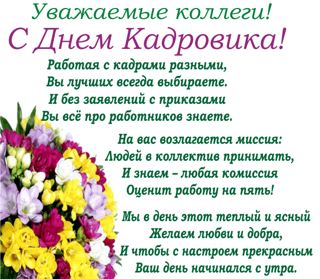Поздравления на день рождения сына прикольные короткие