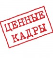 КОПИЛКА БУДЕТ ПОПОЛНЯТЬСЯ КОПИЛКА БУДЕТ ПОПОЛНЯТЬСЯ