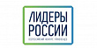 НОВЫЕ ВЫСОТЫ ВПЕРЕДИ НОВЫЕ ВЫСОТЫ ВПЕРЕДИ