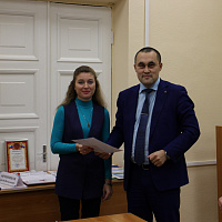 Вручение сертификата