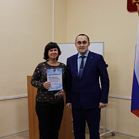 Вручение сертификата