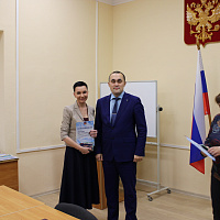 Вручение сертификата