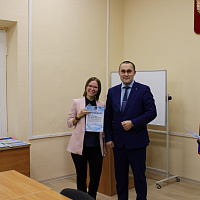 Вручение сертификата