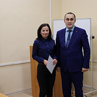 Вручение сертификата