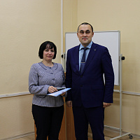 Вручение сертификата