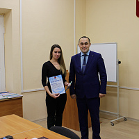 Вручение сертификата