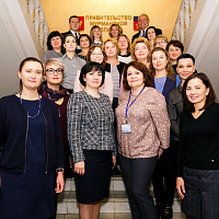 Групповое фото