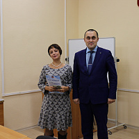 Вручение сертификата